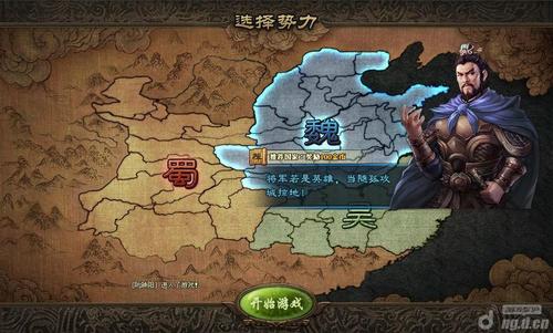 战神和地狱怎么走路线?1