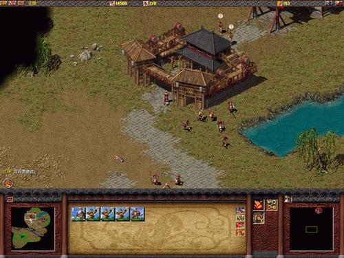 关于傲世三国攻略1