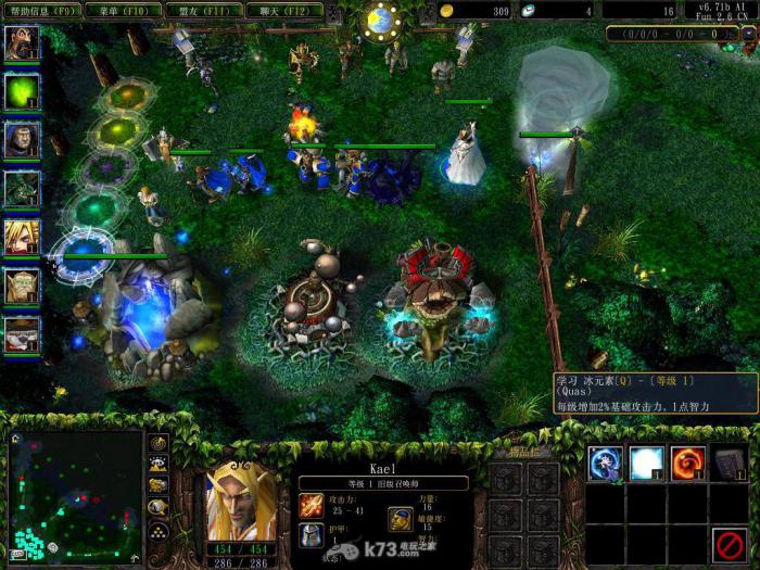 dota幻影刺客属性2