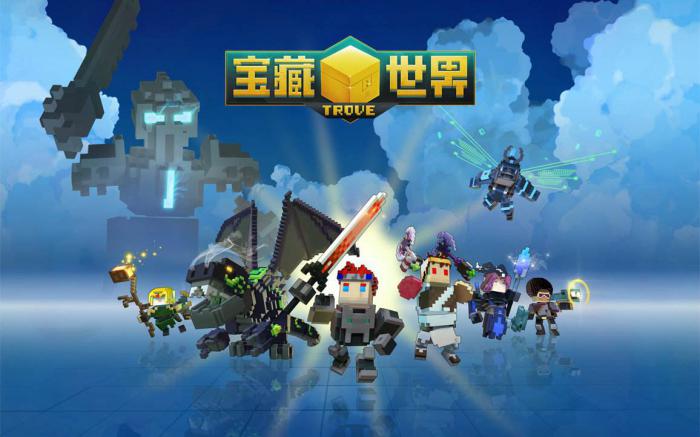 游戏宝藏世界的控制台指令有哪些1