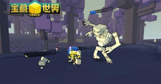 游戏宝藏世界的控制台指令有哪些2