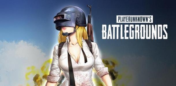 绝地求生吉利服怎么得1