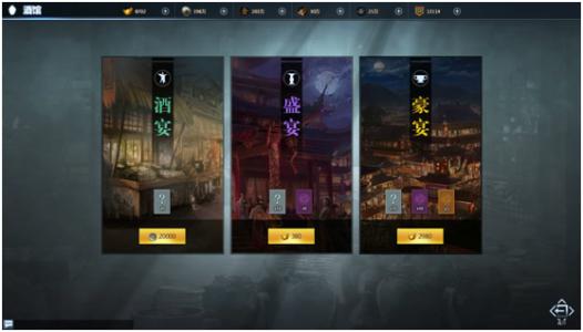 计攻略适合平民玩家的阵容?2