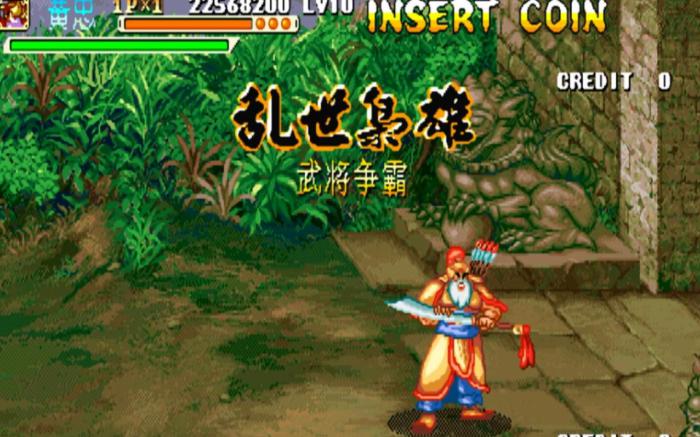 三国战记1攻略1