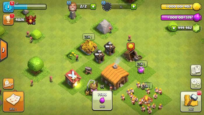 部落冲突六本最佳布阵是什么呢2