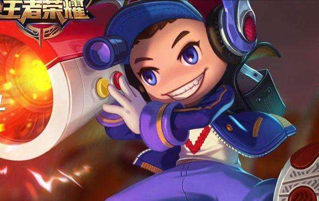 王者荣耀教学之&mdash;&mdash;鲁班怎么出装2