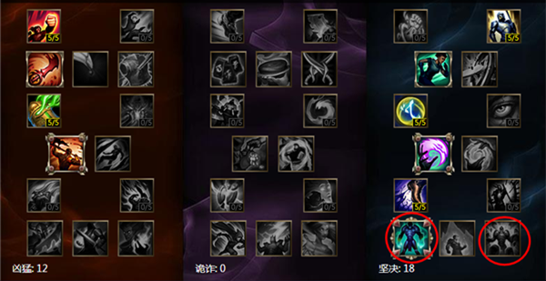 巨魔应该怎么出装2