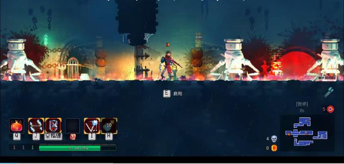 死亡细胞新增了哪些力量2