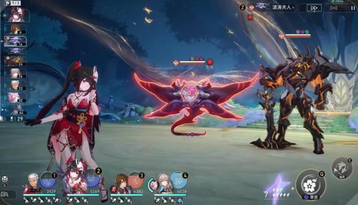 崩坏星穹铁道混沌回忆创世之柱怎么打2