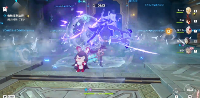 原神偷书者的藏身之处怎么打3