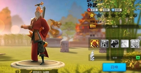 万国觉醒主将副将怎么分配兵力1