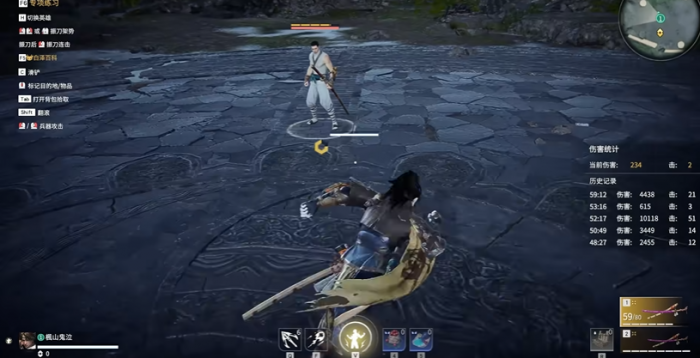 永劫无间新手怎么玩季沧海2