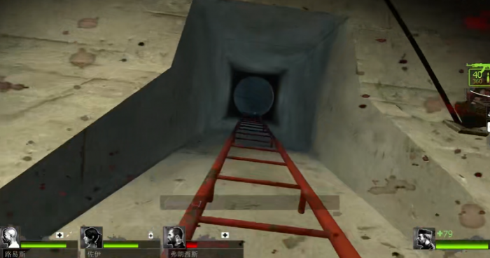 求生之路2怎么攀爬1