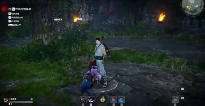 永劫无间训练营怎么开2