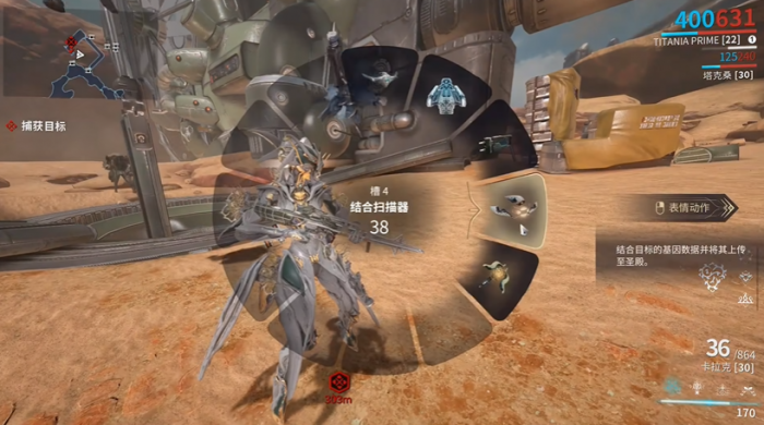 星际战甲迷雾再生重返遗迹怎么打1