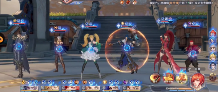 斗罗大陆魂师对决昊天扬威怎么通关1