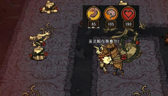 饥荒联机版薇格弗德特殊能力有什么用2