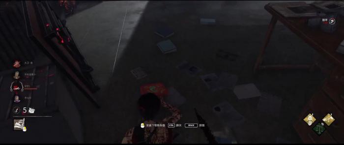 黎明杀机门徒配件有什么用3