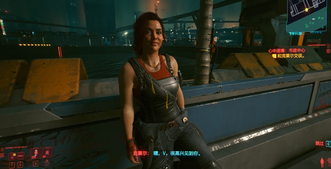 赛博朋克2077怎么劝克莱尔2