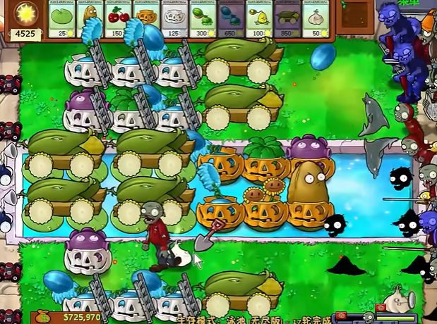 植物大战僵尸无尽版梯子怎么搭3