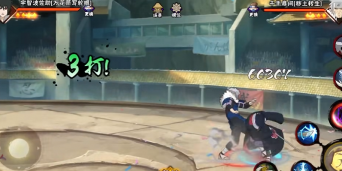 火影忍者中鹰佐的组合技怎么玩1