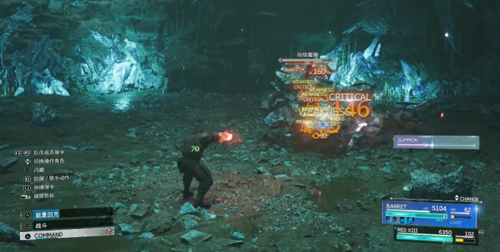 最终幻想7重生伊莉娜路德怎么打2