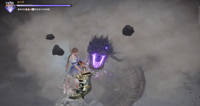 永劫无间怎么打蛇1