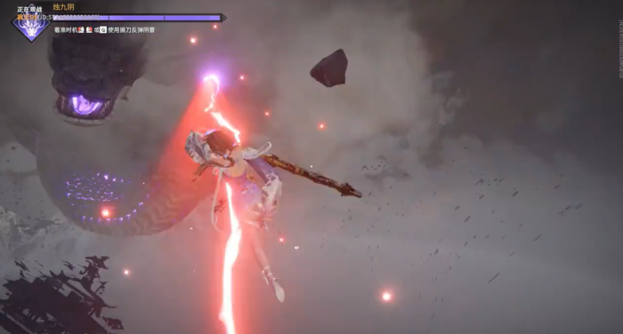 永劫无间怎么打蛇2