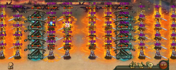 帝王三国无损怎么打3