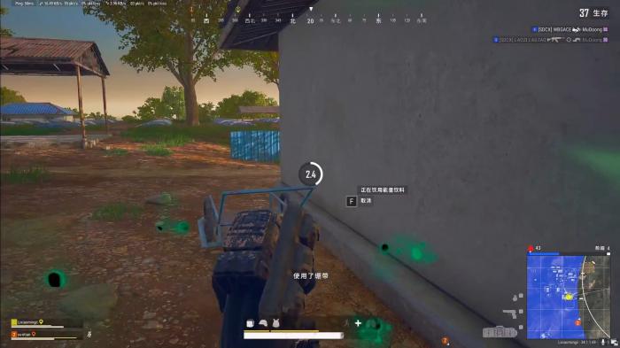 绝地求生如何边跑边打药1