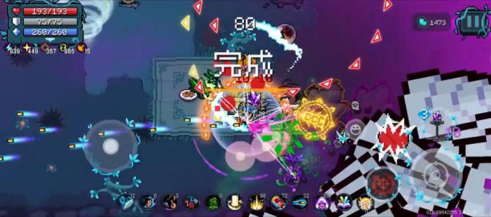 元气骑士妖气模式有什么特性3