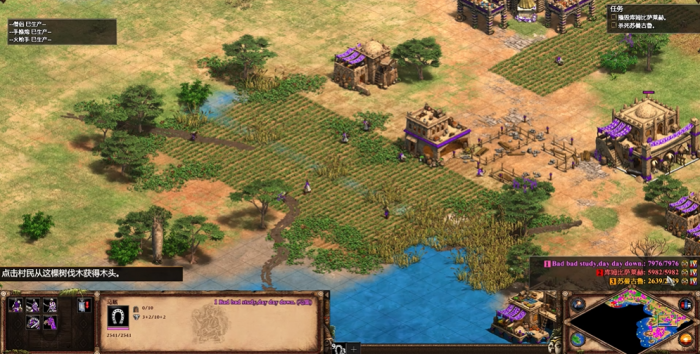 帝国时代2松迪亚塔第五关怎么过2