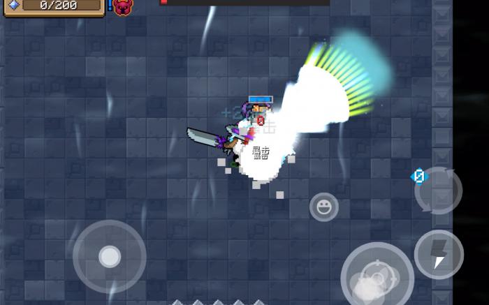 元气骑士手刀怎么玩1