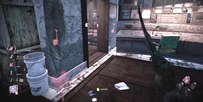 黎明杀机鬼武士怎么玩3