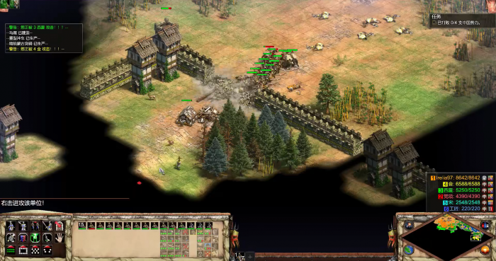 帝国时代2蒙古战役第一关怎么打2