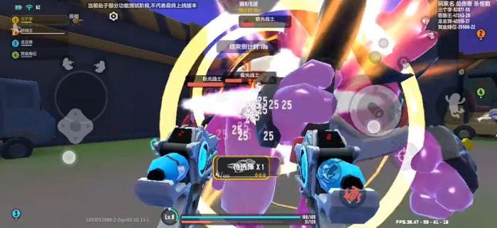 香肠派对丧尸模式在哪儿开3