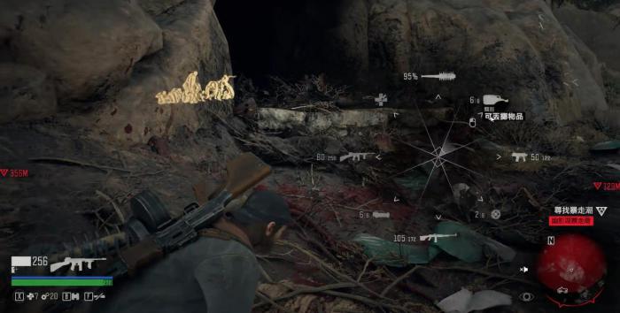 往日不再幽影湖暴走潮怎么打2