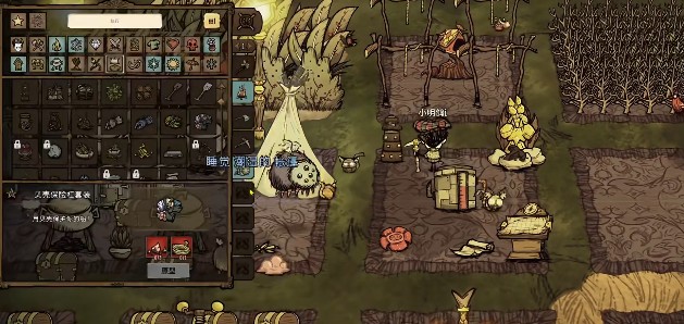 饥荒联机版出海找月岛需要准备什么1