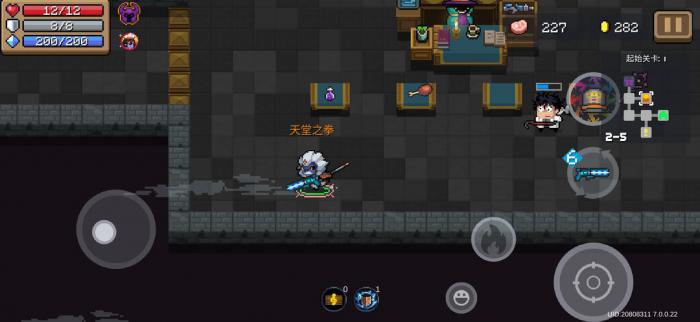 元气骑士天堂之拳怎么合成1