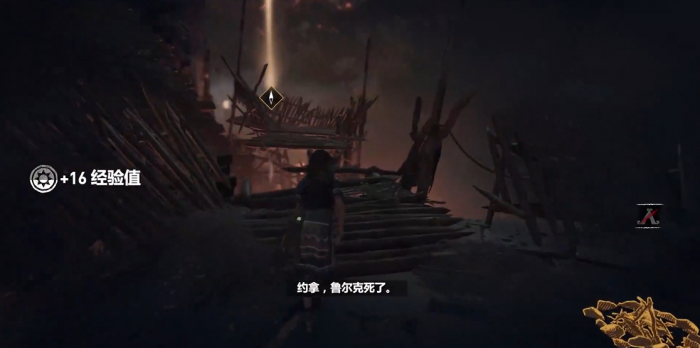 古墓丽影暗影瓦砾弄掉后怎么走1