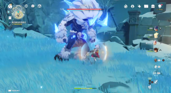 原神雪山的丘丘霜铠王怎么打2