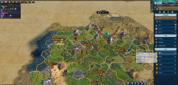 文明6建造城市在哪里都行吗3