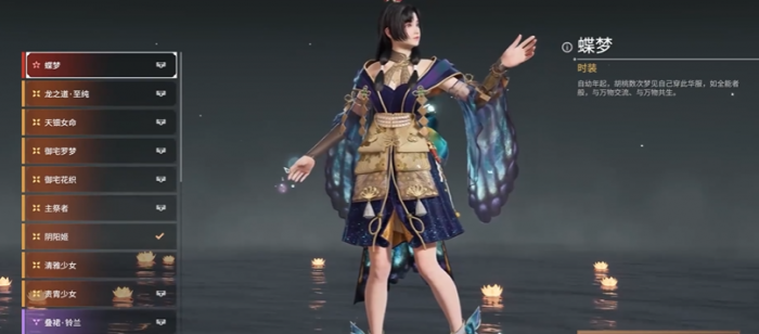 永劫无间新手有什么角色2