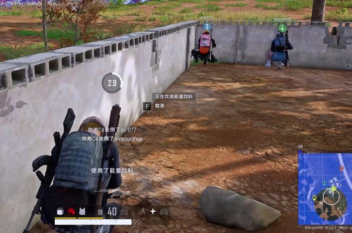 绝地求生怎么选物品2