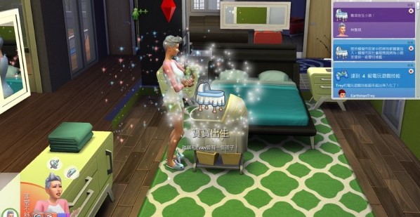 模拟人生4有哪些人生事件3