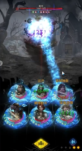 地下城堡3戴恩怎么打1