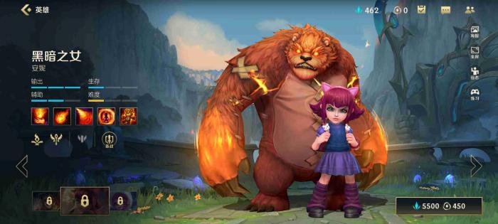 英雄联盟手游什么英雄可以打潘森2