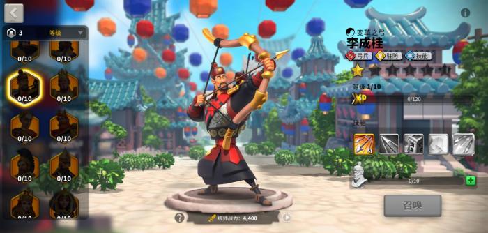 万国觉醒哪些英雄破防1