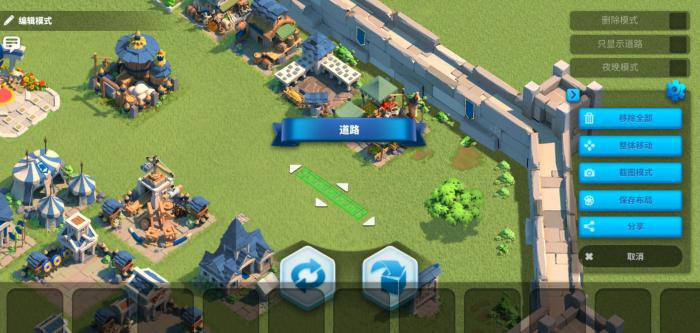 万国觉醒城市编辑怎么玩1