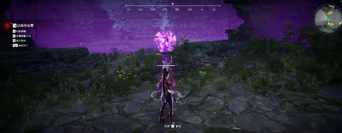 永劫无间怎么玩2